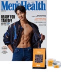 맨즈 헬스 Mens Health D형 2022.1 (표지 : 골든차일드 이대열) | 맨즈 헬스 2022년 1월호 | 맨즈 헬스 편집부 | 알라딘 맨즈 헬스 Mens... 