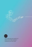 나의 첫 인공지능 수업 | 김진우 | 알라딘 나의 첫 인공지능 수업 | 김진우