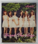 [중고] 에이핑크 - Brand New Days | 알라딘 [중고] 에이핑크 - Brand New Days