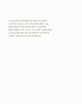 알라딘: 지금 시작하는 드로잉 시리즈 세트 - 전4권 지금 시작하는 드로잉 시리즈 세트 - 전4권