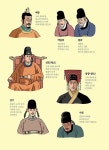 박시백의 고려사 1 : 알라딘