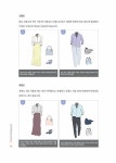 진짜 하루만에 끝내는 퍼스널 컬러 : 원데이클래스 | 정지민 | 알라딘 진짜 하루만에 끝내는 퍼스널 컬러 : 원데이클래스 | 정지민