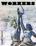 알라딘: [중고] 워커스 Workers 86호 : 2022.1 [중고] 워커스 Workers 86호 : 2022.1