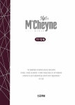 알라딘: [중고] 맥체인 통독 365 성경 : 11~12월 [중고] 맥체인 통독 365 성경 : 11~12월