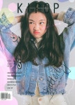 키팝 KIPOP 2022.1.2 : 알라딘