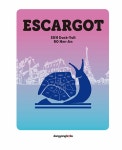 [중고] ESCARGOT 에스카르고 기초 프랑스어 입문 교재 | 알라딘 [중고] ESCARGOT 에스카르고 기초 프랑스어 입문 교재