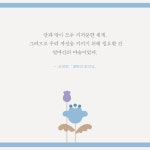 시소 첫번째 | 시소 1 | 김리윤 외 | 알라딘 시소 첫번째 | 시소 1 | 김리윤 외