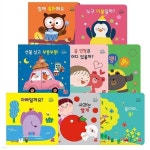 [훈민출판사]까르르 말놀이 그림책 (보드북8권)(세이펜활용가능) | 알라딘 [훈민출판사]까르르 말놀이 그림책 (보드북8권)(세이펜활용가능) 