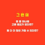 나는 짧게 일하고 길게 번다 | 레이철 리처즈 | 알라딘 나는 짧게 일하고 길게 번다 | 레이철 리처즈