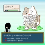 카드리뷰 : 알라딘