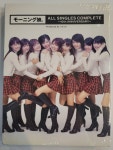 알라딘: [중고] Morning Musume (모닝구무스메) - All Singles... Musume (모닝구무스메) - All Singles Complete - 10th Anniversary... 