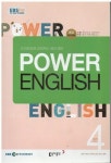알라딘: [중고] EBS FM Radio Power English 중급 영어회화 -2018.4 [중고]  EBS FM Radio Power English 중급 영어회화 -2018.4