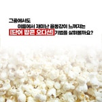 그림책 질문수업 | 그림책 학교 8 | 이한샘 | 알라딘 그림책 질문수업 | 그림책 학교 8 | 이한샘