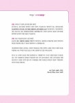 알라딘: [전자책] 2022 독공 전산회계 2급 [전자책] 2022 독공 전산회계 2급