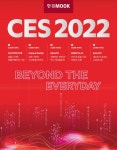 [전자책] 한경무크 : CES 2022 | 한국경제신문 특별 취재단 | 알라딘 한경무크 : CES 2022 | 한국경제신문 특별 취재단