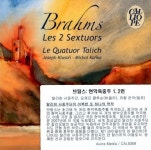 알라딘: [수입] 요하네스 브람스 : 6중주 1번 OP.18 & 2번 OP.36 [수입] 요하네스 브람스 : 6중주 1번 OP.18 & 2번 OP.36