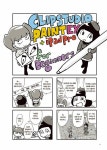 아이패드로 시작하는 만화 그리기 with 클립스튜디오 | 아오키... 아이패드로 시작하는 만화 그리기 with 클립스튜디오 | 아오키 도시나오