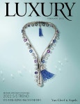 알라딘: 럭셔리 Luxury 2022.2 럭셔리 Luxury 2022.2
