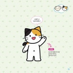 [중고] 비마이펫 멍냥 컬러링북 | 알라딘 [중고] 비마이펫 멍냥 컬러링북