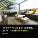 초보탈출을 위한 어션영어의 진짜 기초영어 완결편 : 알라딘