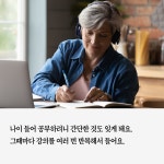 초보탈출을 위한 어션영어의 진짜 기초영어 완결편 : 알라딘