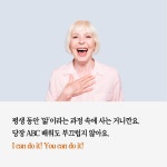 초보탈출을 위한 어션영어의 진짜 기초영어 완결편 : 알라딘