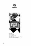[중고] 지역의 사생활 99 : 양산 | 약국 | 알라딘 [중고] 지역의 사생활 99 : 양산 | 약국