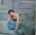 [중고] [LP] 하남석 - 막차로 떠난 여인 / 바람에 실려 | 알라딘 [중고] [LP] 하남석 - 막차로 떠난 여인 / 바람에 실려 