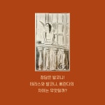 [전자책] 가구, 집을 갖추다 | 김지수 | 알라딘 가구, 집을 갖추다 | 김지수