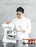 슈가레인 카페 디저트 클래스 : 알라딘