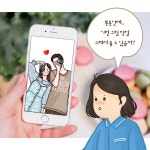 하나씩 천천히, 디지털 드로잉 | 달콩(서은숙) | 알라딘 하나씩 천천히, 디지털 드로잉 | 달콩(서은숙)