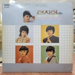 [중고] [LP] 한지희 2집 - 춤추는 대서울 / 기다리는 여심 | 알라딘 [중고] [LP] 한지희 2집  -  춤추는 대서울  /  기다리는 여심