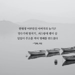 알라딘: 목화꽃 송이로 터지듯 목화꽃 송이로 터지듯