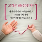 카드리뷰 : 알라딘