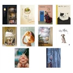 책읽는곰 ((전10권)책읽는곰 백희나 작가 그림책 세트(신간 연이와 버들... 알라딘 책읽는곰 ((전10권)책읽는곰 백희나 작가 그림책 세트(신간... 