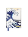 Katsushika Hokusai: The Great Wave Pocket Diary 2023 (Diary, New ed) | Flame Tree Publishing | 알라딘 Katsushika Hokusai: The... 