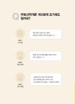 2022 에듀윌 공인중개사 7일끝장 부동산학개론 계산문제 | 이동기 | 알라딘 2022 에듀윌 공인중개사 7일끝장 부동산학개론 계산문제 | 이동기