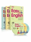 [중고] EBS FM Radio Easy English 초급 영어 회화 2021년 9월~2021년 11월호 세트 (교재 3권 + 방송내용수록 MP3 CD 3장) | 김태연... 