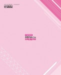 [중고] 지적기사/지적산업기사 필기 | 이진녕 | 알라딘 [중고] 지적기사/지적산업기사 필기 | 이진녕