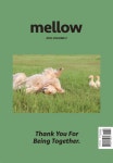 Mellow Dog Volume 2 (멜로우매거진) | Mellow Volume 2 | 옥세일 | 알라딘 Mellow Dog Volume 2 (멜로우매거진) | Mellow Volume 2... 