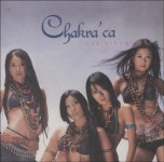 [중고] Chakra(샤크라) 2집 - 2nd Album (미개봉) | Chakra(샤크라) | 알라딘 [중고] Chakra(샤크라) 2집 - 2nd Album   (미개봉) | Chakra... 
