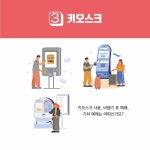 어르신들을 위한 스마트폰 기초 교실 | 어르신들을 위한 스마트폰 교실 | 이종구 외 | 알라딘 어르신들을 위한 스마트폰 기초 교실 | 어르신들을... 
