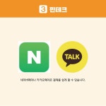 알라딘: [전자책] 어르신들을 위한 스마트폰 고급 교실 : 스마트폰 고급편 [전자책] 어르신들을 위한 스마트폰 고급 교실 : 스마트폰 고급편