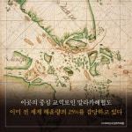 동남아시아 도시들의 진화 | 知의 회랑 23 | 한광야 | 알라딘 동남아시아 도시들의 진화 | 知의 회랑 23 | 한광야