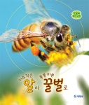 연속간행물 - 김포시 풍무도서관