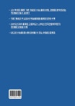 [중고] 패턴국어 고등문법 기본편 | 류대곤.윤진석 | 알라딘 [중고] 패턴국어 고등문법 기본편 | 류대곤.윤진석