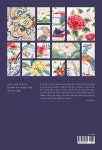 [중고] 민화, 채색화 기초 도안집 | 이수경 | 알라딘 [중고] 민화, 채색화 기초 도안집 | 이수경