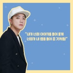 카드리뷰 : 알라딘