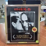 알라딘: [중고] [2DVD] 마태복음 [중고] [2DVD] 마태복음