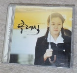 알라딘: [중고] THE CLASSIC(더 클래식) / O.S.T [중고] THE CLASSIC(더 클래식) / O.S.T